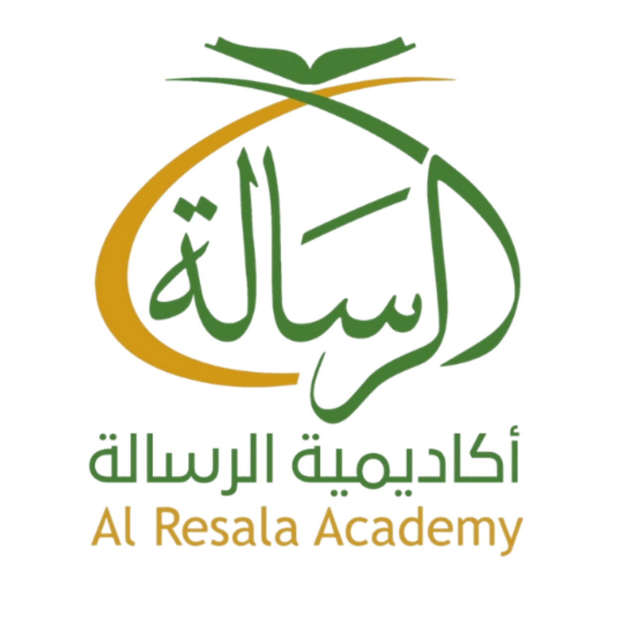 أكاديمية الرسالة